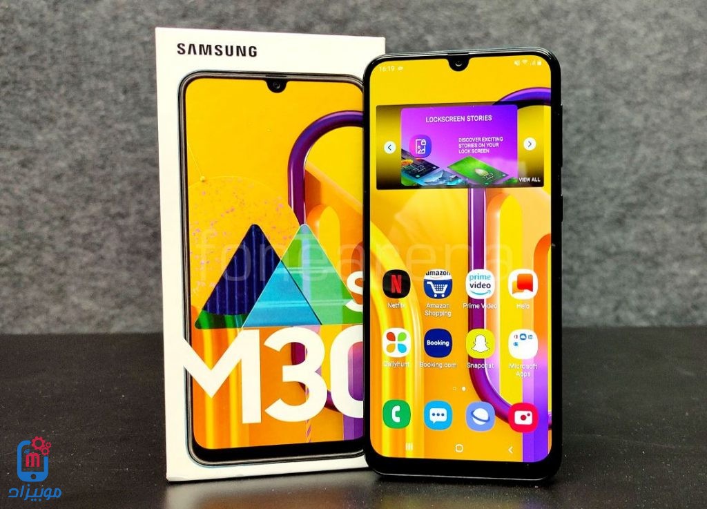 سعر ومواصفات Samsung Galaxy M30s مميزات وعيوب جالكسي ام 30 اس