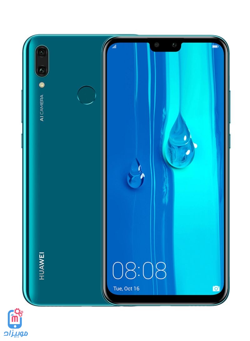 سعر ومواصفات Huawei Y9 Prime 2019 مميزات وعيوب هواوي واي 9 برايم