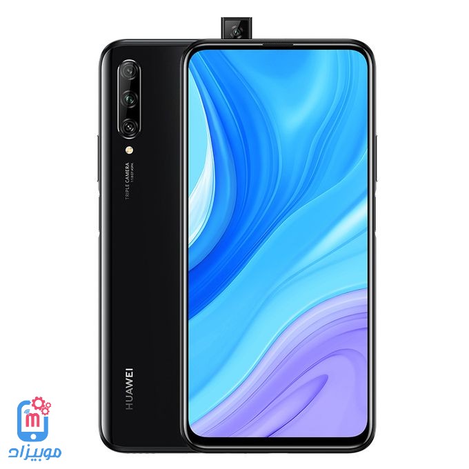 سعر ومواصفات Huawei Y9s مميزات وعيوب هواوي واي 9 اس
