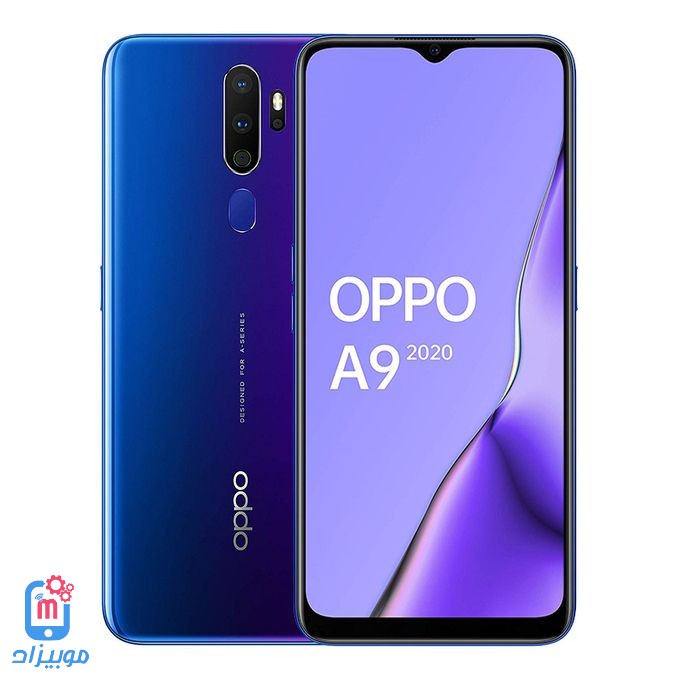 سعر ومواصفات Oppo A9 2020 مميزات وعيوب اوبو A9 2020