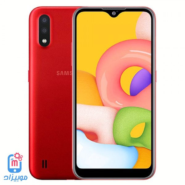 سعر و مواصفات Samsung Galaxy A01 مميزات وعيوب جالاكس ايه 1