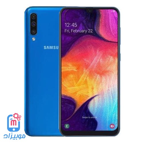 سعر و مواصفات Samsung Galaxy A50 مميزات وعيوب جالاكسي ايه 20
