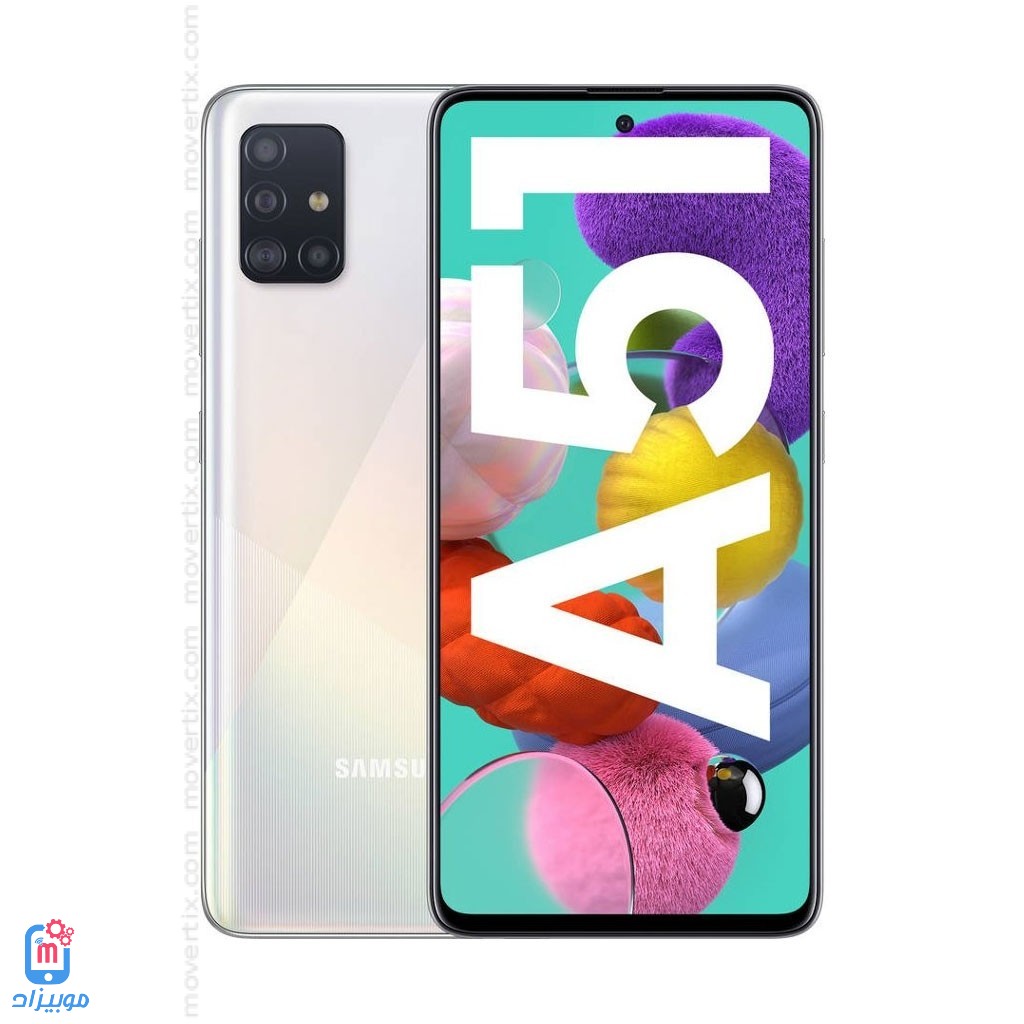 سعر و مواصفات Samsung Galaxy A51 مميزات وعيوب جالكسي ايه 51