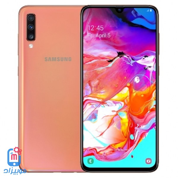 سعر و مواصفات Samsung Galaxy A70 مميزات وعيوب جالكسي ايه 70