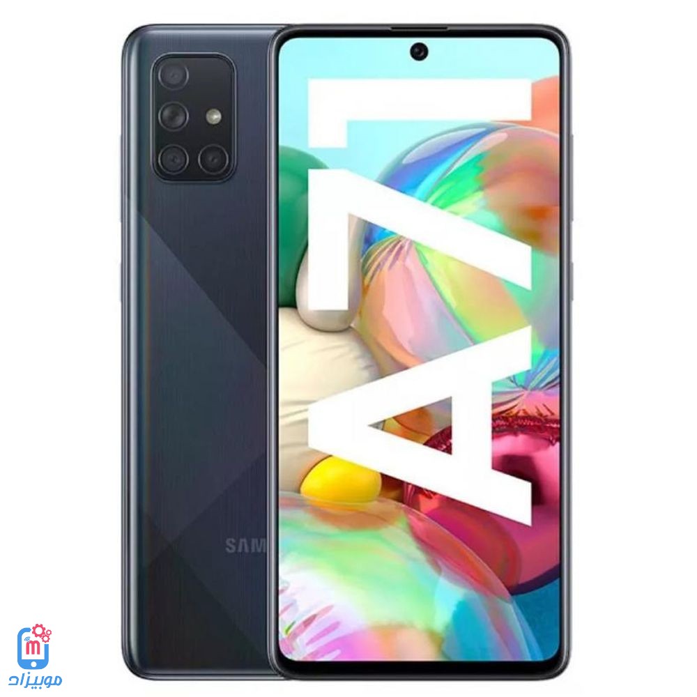 سعر و مواصفات Samsung Galaxy A71 مميزات وعيوب جالكسي ايه 71