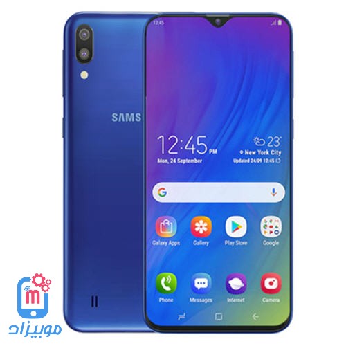 سعر و مواصفات Samsung Galaxy M10 مميزات وعيوب جالكسي ام 10