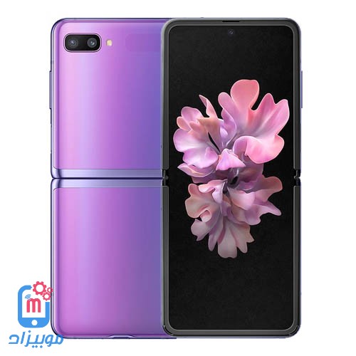 سعر و مواصفات Samsung Galaxy Z Flip مميزات وعيوب جالاكسي زد فيليب