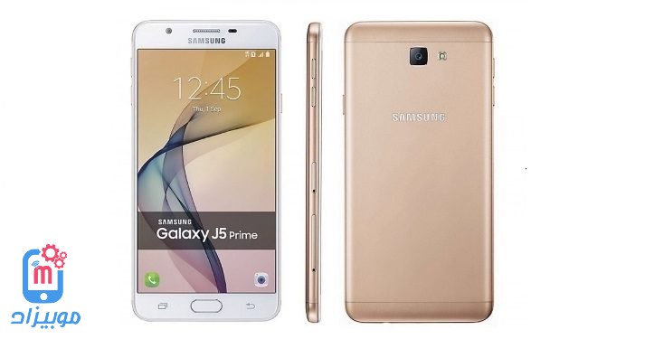 سعر ومواصفات Samsung J5 prime مميزات وعيوب سامسونج جي 5 برايم