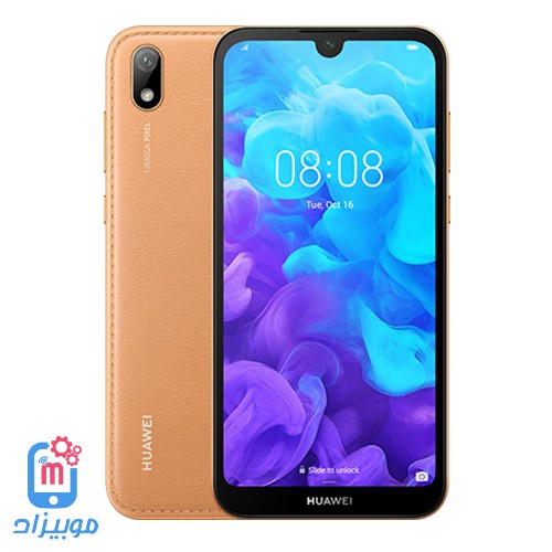 سعر و مواصفات هاتف Huawei Y5 2019 مميزات وعيوب هواوي واي 5 2019