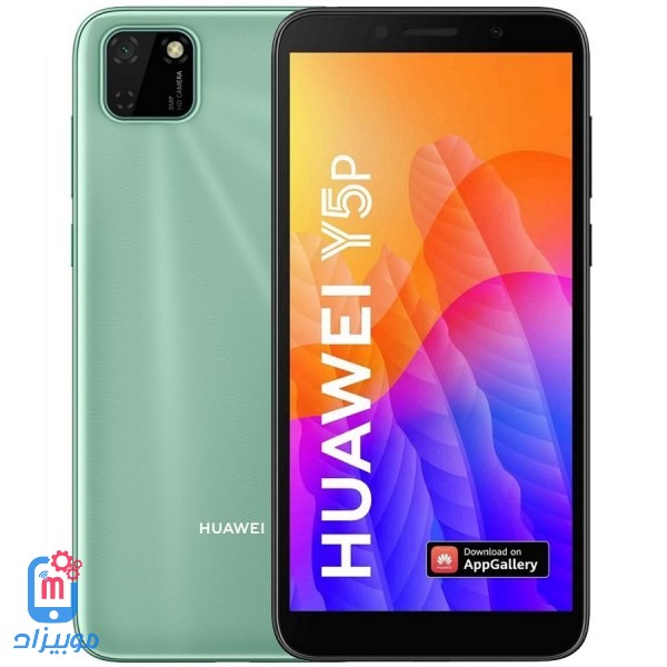 سعر و مواصفات هاتف Huawei Y5p مميزات وعيوب هواوي واي 5 بي