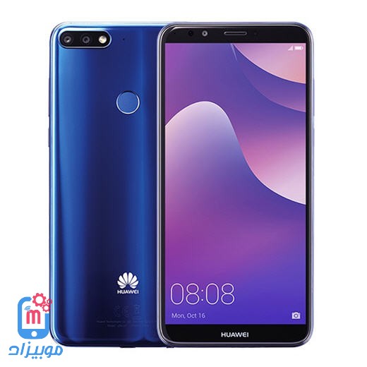 سعر و مواصفات هاتف Huawei Y7 Prime 2018 مميزات وعيوب واي 7 برايم