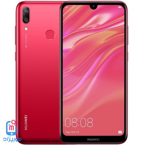 سعر و مواصفات هاتف Huawei Y7 Prime 2019 مميزات وعيوب هواوي واي 7 برايم