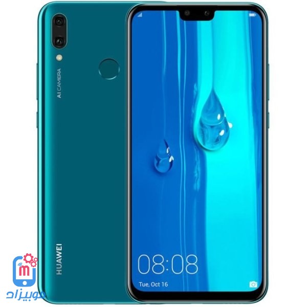 سعر و مواصفات هاتف Huawei Y9 2019 مميزات وعيوب هواوي واي 9