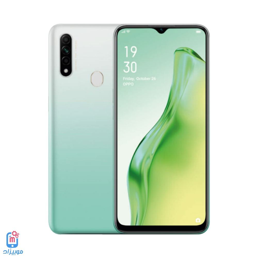 سعر و مواصفات Oppo A31 تعرف على مميزات وعيوب اوبو ايه 31