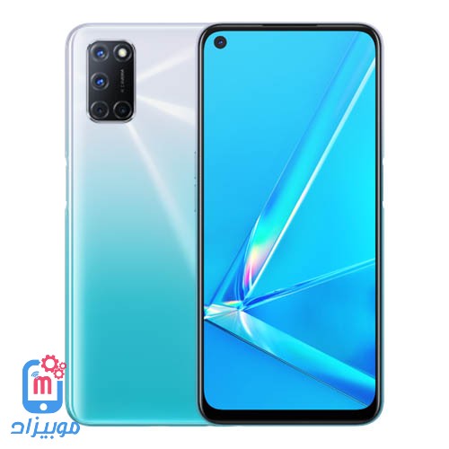 سعر و مواصفات Oppo A52 تعرف على مميزات وعيوب اوبو ايه 52