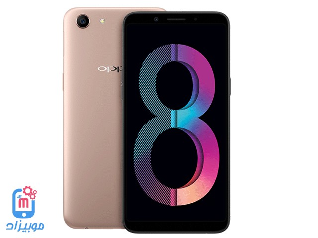 اوبو a83 | سعر و مواصفات Oppo A83 تعرف على مميزات وعيوب اوبو ايه 83