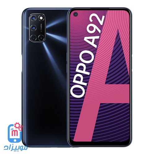 سعر و مواصفات Oppo A92 تعرف على مميزات وعيوب اوبو ايه 92