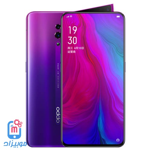 اوبو رينو | سعر و مواصفات Oppo Reno تعرف على مميزات وعيوب اوبو رينو