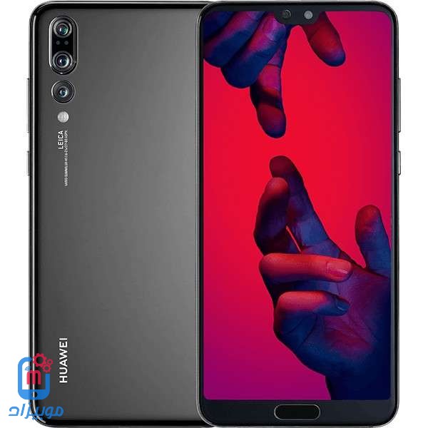 سعر ومواصفات هاتف Huawei P20 Pro مميزات وعيوب هواوي بي 20 برو