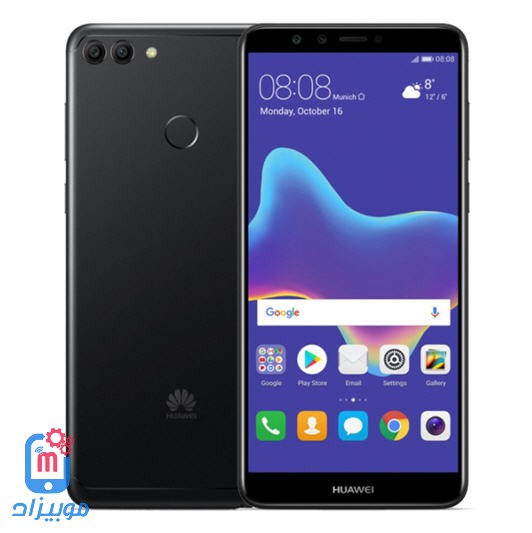 سعر ومواصفات Huawei Y9 2018 مميزات وعيوب هواوي واي 9 2018