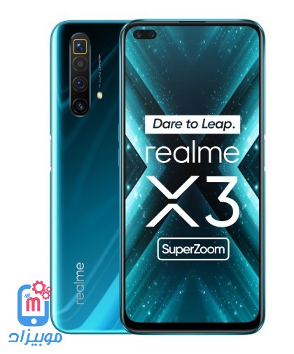 سعر و مواصفات Realme X3 SuperZoom مميزات وعيوب ريلمي اكس 3 سوبر زوم