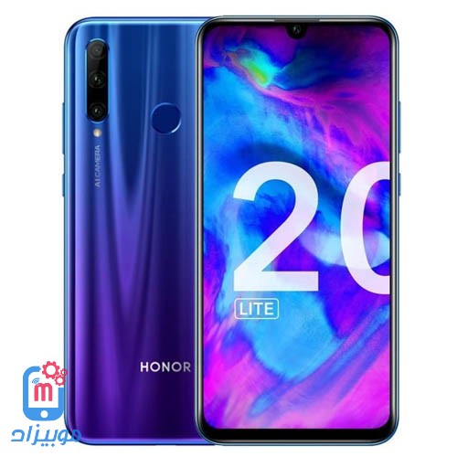 سعر و مواصفات هاتف Honor 20 Lite مميزات وعيوب هونر 20 لايت