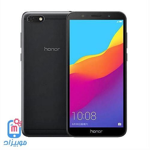 سعر و مواصفات هاتف Honor 7S تعرف على مميزات وعيوب هونر 7 اس
