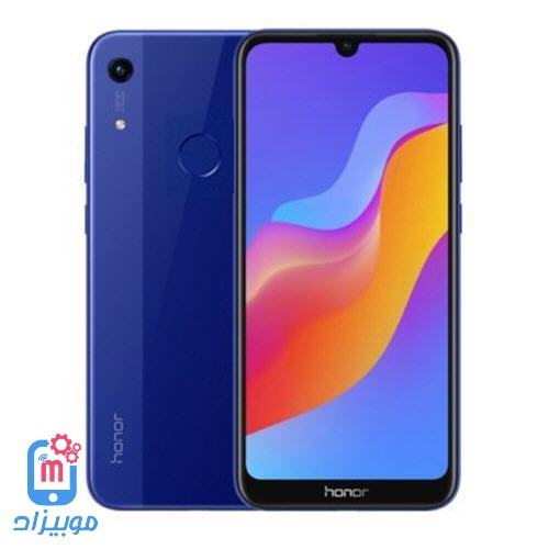 سعر و مواصفات هاتف Honor 8A تعرف على مميزات وعيوب هونر 8 ايه