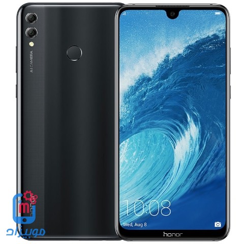 سعر و مواصفات هاتف Honor 8X Max مميزات وعيوب هونر 8 اكس ماكس
