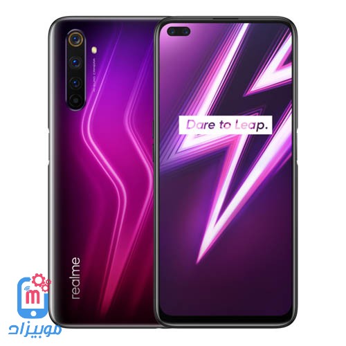 سعر و مواصفات Realme 6 Pro مميزات وعيوب هاتف ريلمي 6 برو
