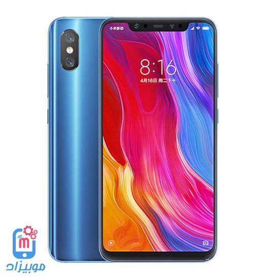 سعر و مواصفات Xiaomi Mi 8 تعرف على مميزات وعيوب شاومي مي 8