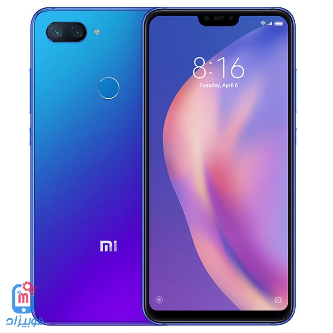 سعر و مواصفات Xiaomi Mi 8 Lite مميزات وعيوب شاومي مي 8 لايت