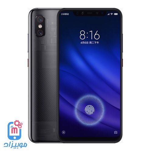 سعر و مواصفات Xiaomi Mi 8 Pro مميزات وعيوب شاومي مي 8 برو