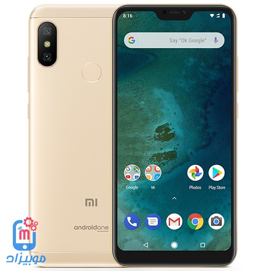 سعر و مواصفات Xiaomi Mi A2 Lite مميزات وعيوب هاتف شاومي مي ايه 2 لايت