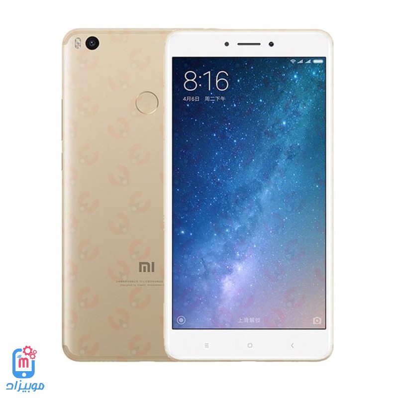 سعر و مواصفات Xiaomi Mi Max 2 مميزات وعيوب شاومي مي ماكس 2