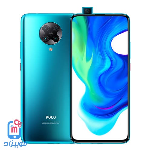 سعر و مواصفات Xiaomi Poco F2 Pro مميزات وعيوب بوكو اف 2 برو