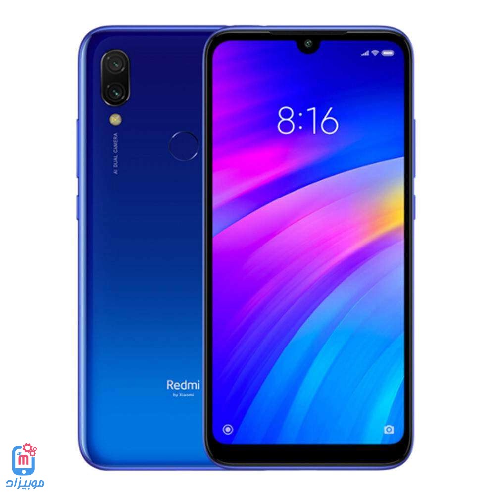 سعر و مواصفات Xiaomi Redmi 7 مميزات وعيوب شاومي ريدمي 7
