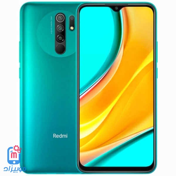 سعر و مواصفات Xiaomi Redmi 9 مميزات وعيوب شاومي ريدمي 9