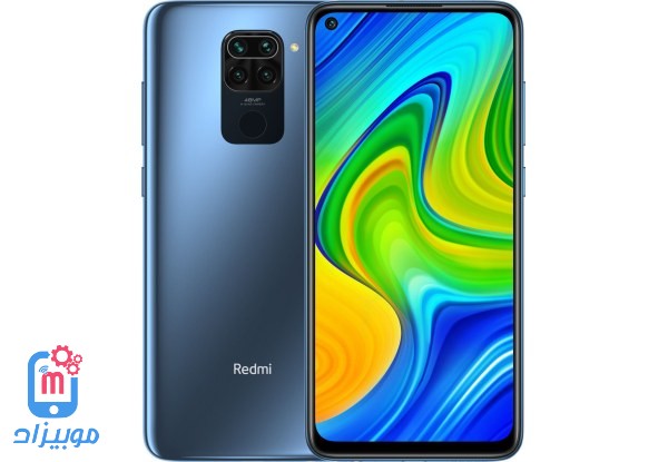سعر و مواصفات Xiaomi Redmi Note 9 مميزات وعيوب شاومي نوت 9