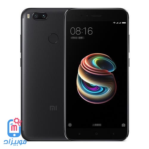 سعر ومواصفات Xiaomi Mi 5x مميزات وعيوب شاومي مي 5 اكس