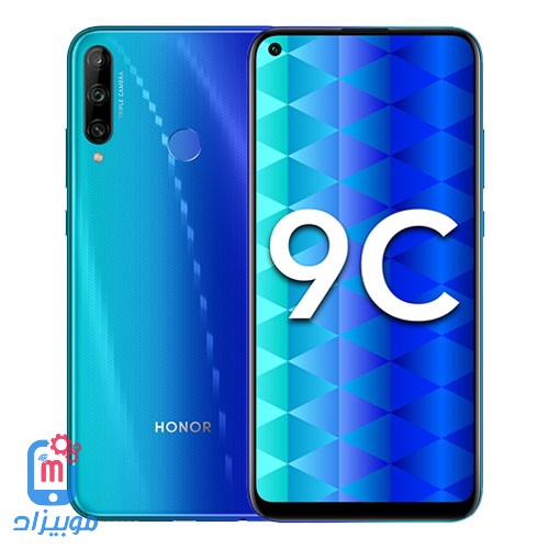 هونر 9c | سعر و مواصفات Honor 9C تعرف على مميزات وعيوب هونر 9 سي