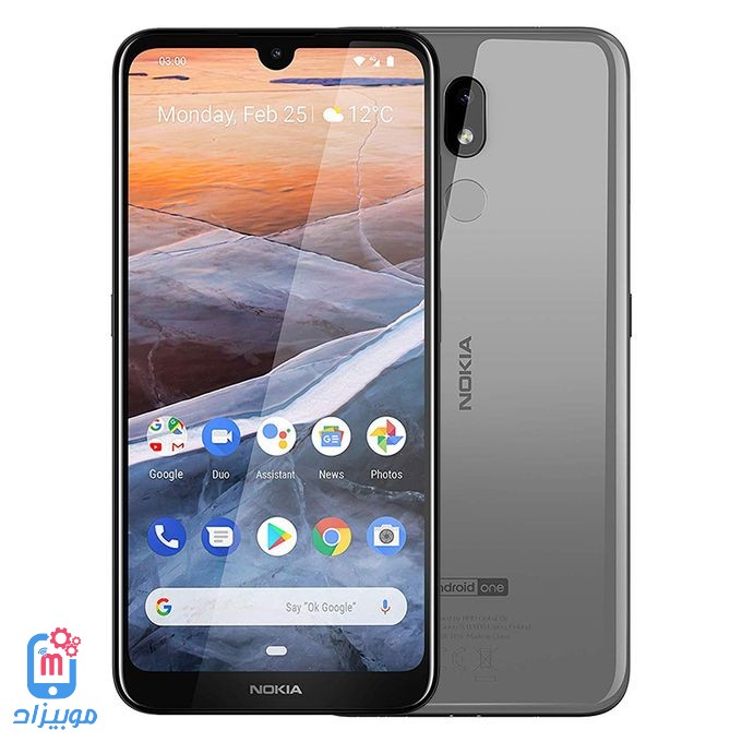 سعر و مواصفات هاتف Nokia 3.2 مميزات وعيوب موبايل نوكيا 3.2