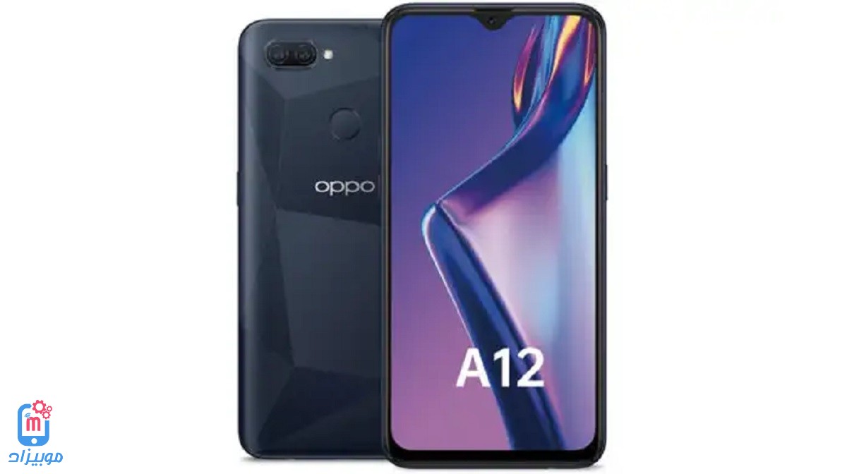 سعر و مواصفات Oppo A12 تعرف على مميزات وعيوب اوبو ايه 12