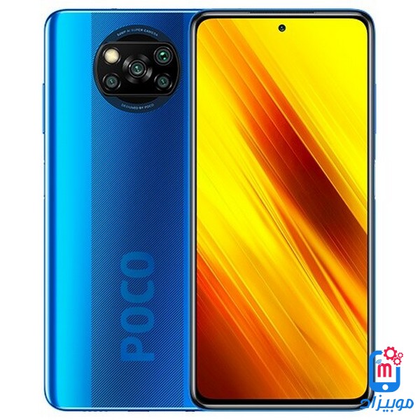 سعر و مواصفات Xiaomi Poco X3 NFC مميزات وعيوب شاومي بوكو ان اف سي