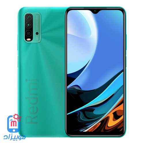 سعر و مواصفات Xiaomi Redmi 9t مميزات وعيوب شاومي ريدمي 9 تي 9780