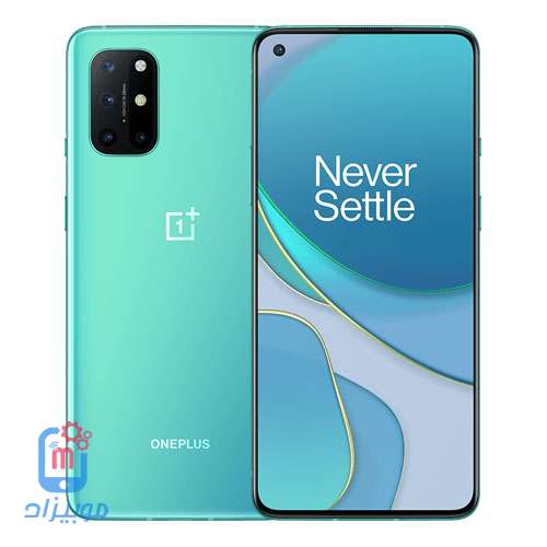سعر و مواصفات OnePlus 8T تعرف على مميزات وعيوب وان بلس 8 تي