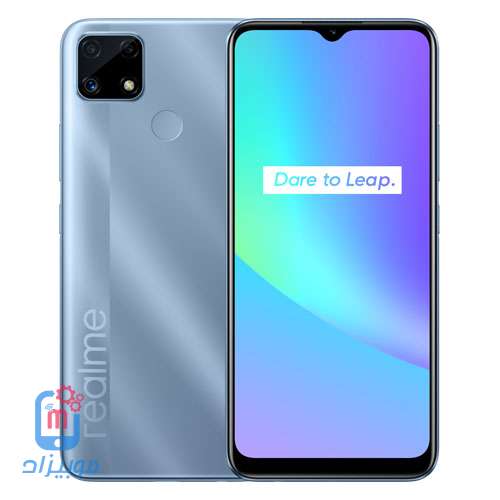 سعر و مواصفات Realme C25 تعرف على مميزات وعيوب ريلمي سي 25