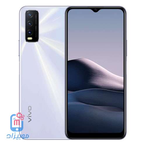 سعر و مواصفات Vivo Y20s تعرف على مميزات وعيوب فيفو واي 20 اس
