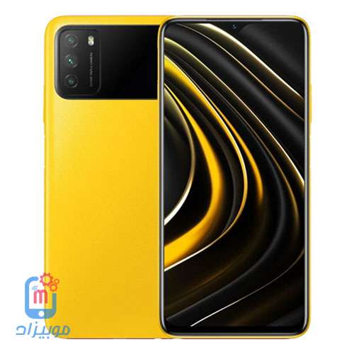 سعر و مواصفات Xiaomi Poco M3 مميزات وعيوب شاومي بوكو ام 3