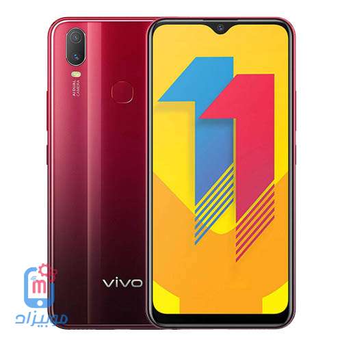 سعر و مواصفات Vivo Y11 تعرف على مميزات وعيوب هاتف فيفو واي 11